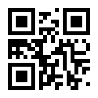 QR-Code zur Seite https://www.isbn.de/9783037940976