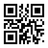 QR-Code zur Seite https://www.isbn.de/9783037960011