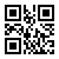 QR-Code zur Seite https://www.isbn.de/9783037960097
