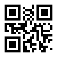 QR-Code zur Seite https://www.isbn.de/9783037960899
