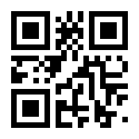 QR-Code zur Seite https://www.isbn.de/9783037962428