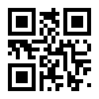 QR-Code zur Seite https://www.isbn.de/9783037978733