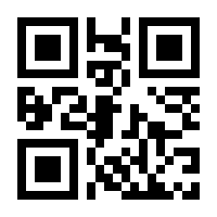 QR-Code zur Seite https://www.isbn.de/9783038000013