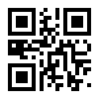 QR-Code zur Seite https://www.isbn.de/9783038000242