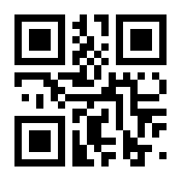 QR-Code zur Seite https://www.isbn.de/9783038002598