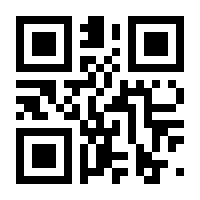 QR-Code zur Seite https://www.isbn.de/9783038006824