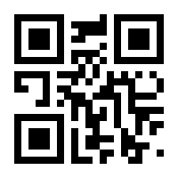 QR-Code zur Seite https://www.isbn.de/9783038051046