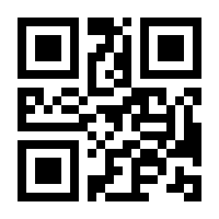 QR-Code zur Seite https://www.isbn.de/9783038053118