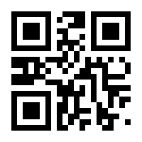 QR-Code zur Seite https://www.isbn.de/9783038054122