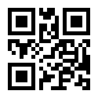 QR-Code zur Seite https://www.isbn.de/9783038056249