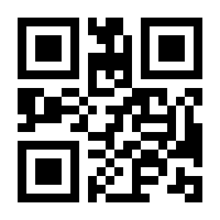 QR-Code zur Seite https://www.isbn.de/9783038056263