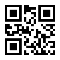 QR-Code zur Seite https://www.isbn.de/9783038056270