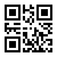 QR-Code zur Seite https://www.isbn.de/9783038057710
