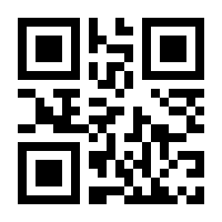 QR-Code zur Seite https://www.isbn.de/9783038057772