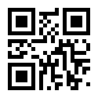 QR-Code zur Seite https://www.isbn.de/9783038090991