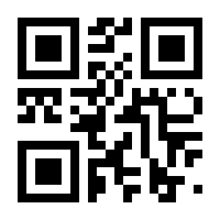 QR-Code zur Seite https://www.isbn.de/9783038091424