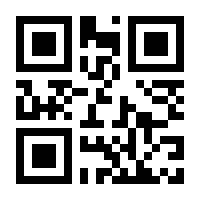 QR-Code zur Buchseite 9783038100812