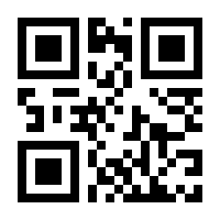 QR-Code zur Seite https://www.isbn.de/9783038100980