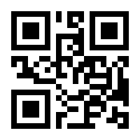 QR-Code zur Buchseite 9783038101000