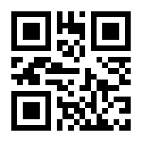 QR-Code zur Seite https://www.isbn.de/9783038101611