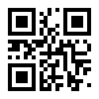 QR-Code zur Seite https://www.isbn.de/9783038102403
