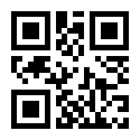 QR-Code zur Seite https://www.isbn.de/9783038103455