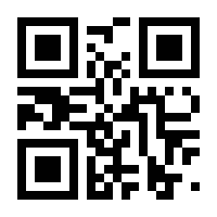 QR-Code zur Seite https://www.isbn.de/9783038103653