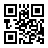 QR-Code zur Buchseite 9783038103677