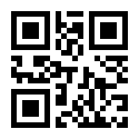 QR-Code zur Seite https://www.isbn.de/9783038103936