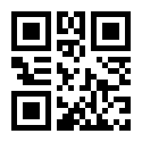 QR-Code zur Seite https://www.isbn.de/9783038123583