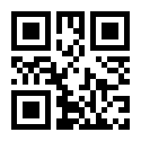 QR-Code zur Buchseite 9783038124870