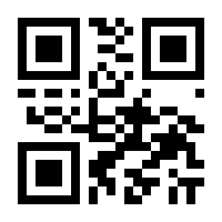QR-Code zur Seite https://www.isbn.de/9783038127017