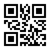 QR-Code zur Seite https://www.isbn.de/9783038128106