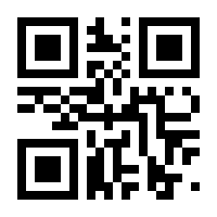 QR-Code zur Seite https://www.isbn.de/9783038180104