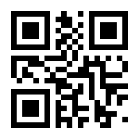 QR-Code zur Seite https://www.isbn.de/9783038180418