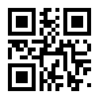QR-Code zur Seite https://www.isbn.de/9783038181309
