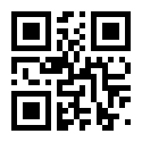QR-Code zur Seite https://www.isbn.de/9783038181323
