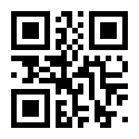 QR-Code zur Buchseite 9783038181880