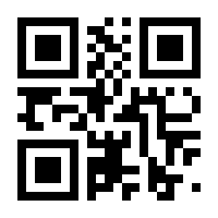 QR-Code zur Seite https://www.isbn.de/9783038182030