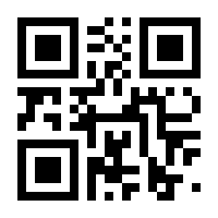 QR-Code zur Seite https://www.isbn.de/9783038182047