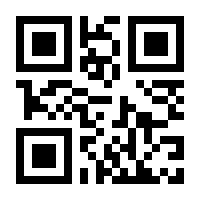QR-Code zur Seite https://www.isbn.de/9783038182917