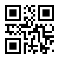 QR-Code zur Seite https://www.isbn.de/9783038183174