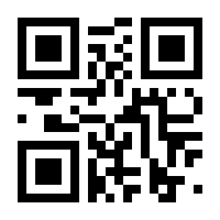 QR-Code zur Seite https://www.isbn.de/9783038183563