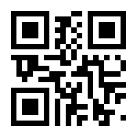 QR-Code zur Seite https://www.isbn.de/9783038183600