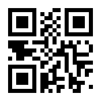 QR-Code zur Seite https://www.isbn.de/9783038183778