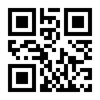 QR-Code zur Seite https://www.isbn.de/9783038183853