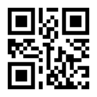 QR-Code zur Seite https://www.isbn.de/9783038183976