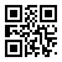 QR-Code zur Seite https://www.isbn.de/9783038183990
