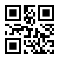 QR-Code zur Seite https://www.isbn.de/9783038184737