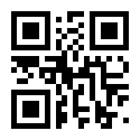 QR-Code zur Seite https://www.isbn.de/9783038185031
